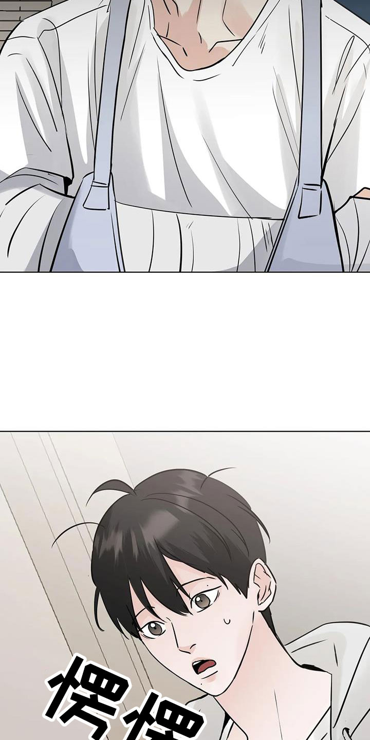 第70章：【第二季】秘密项目9