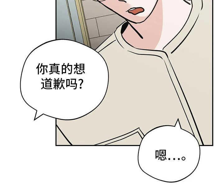 第136话10