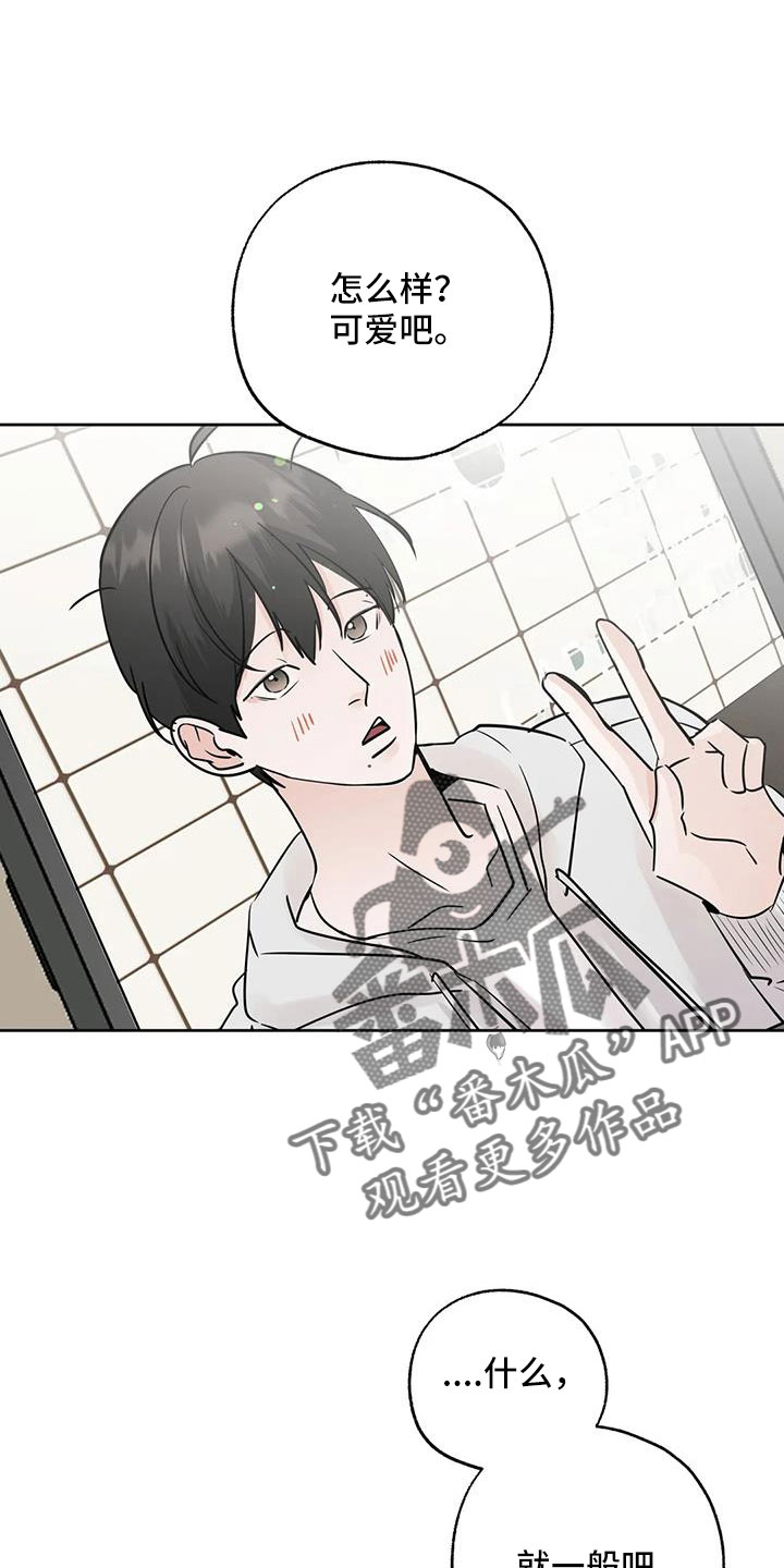 第69章：【第二季】重大一击0