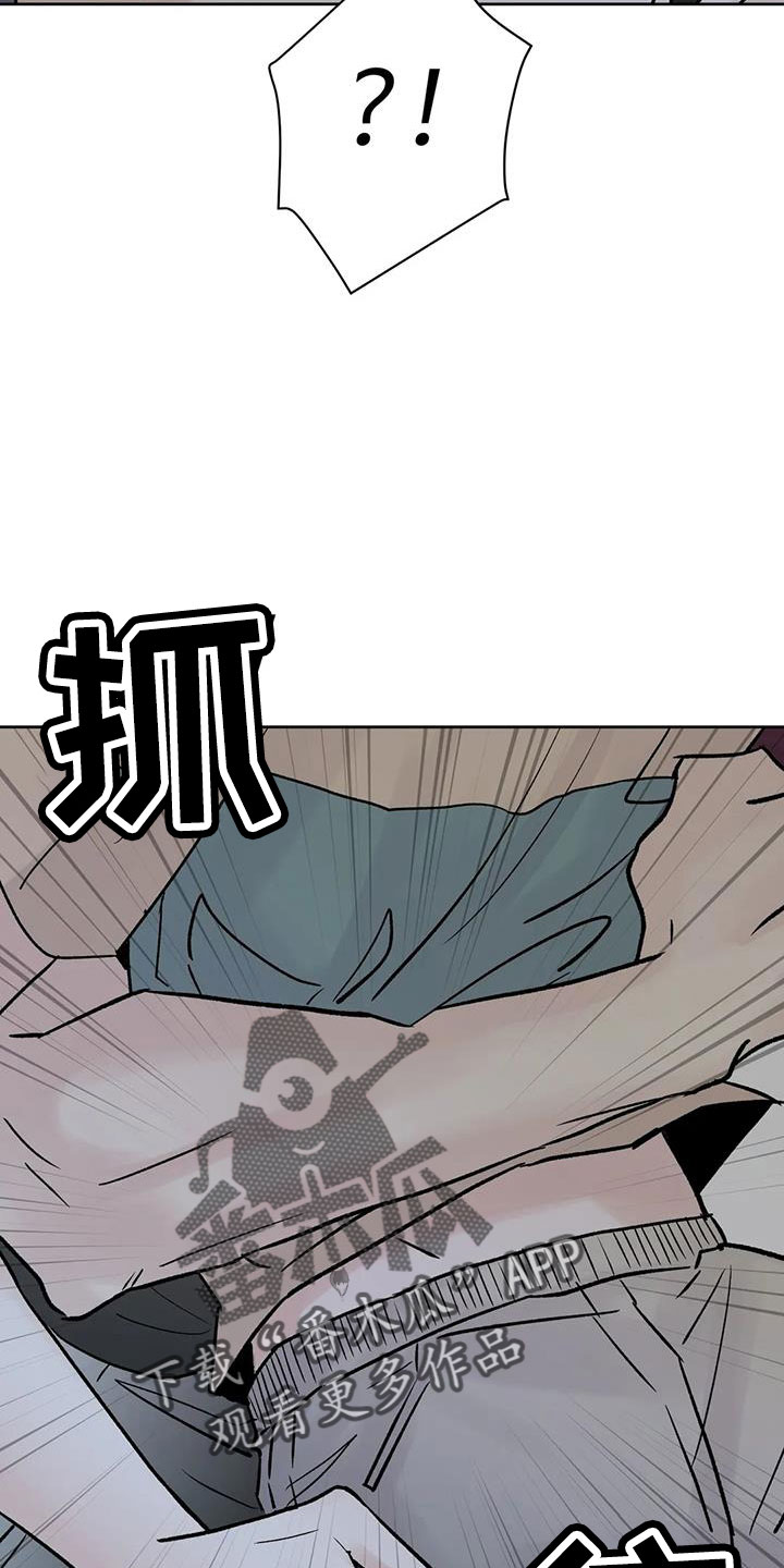 第52章：【第二季】你来啦6