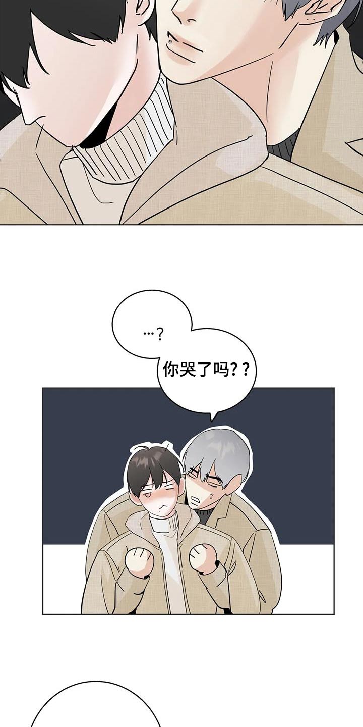 第102话12
