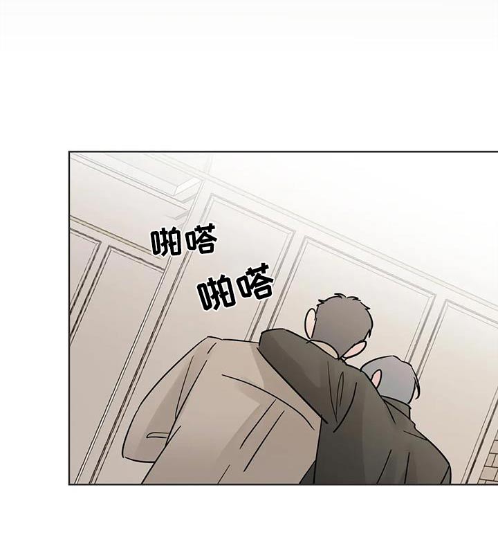 第102话9