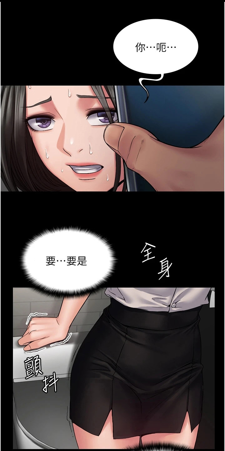 第14话0