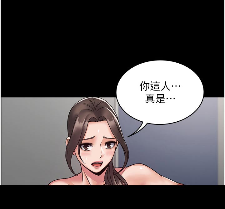 第16章：经济困难17
