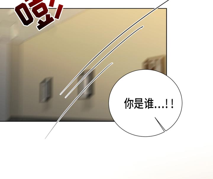 第92章：【第三季】误会16