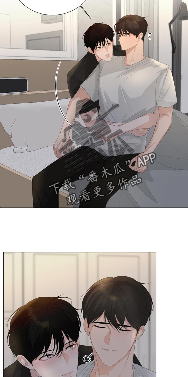 第91章：【第三季】同学聚餐4