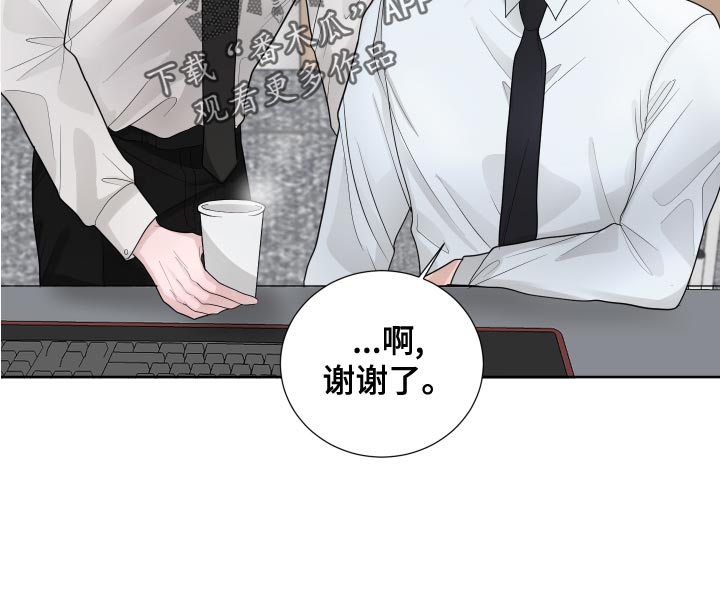 第39话17