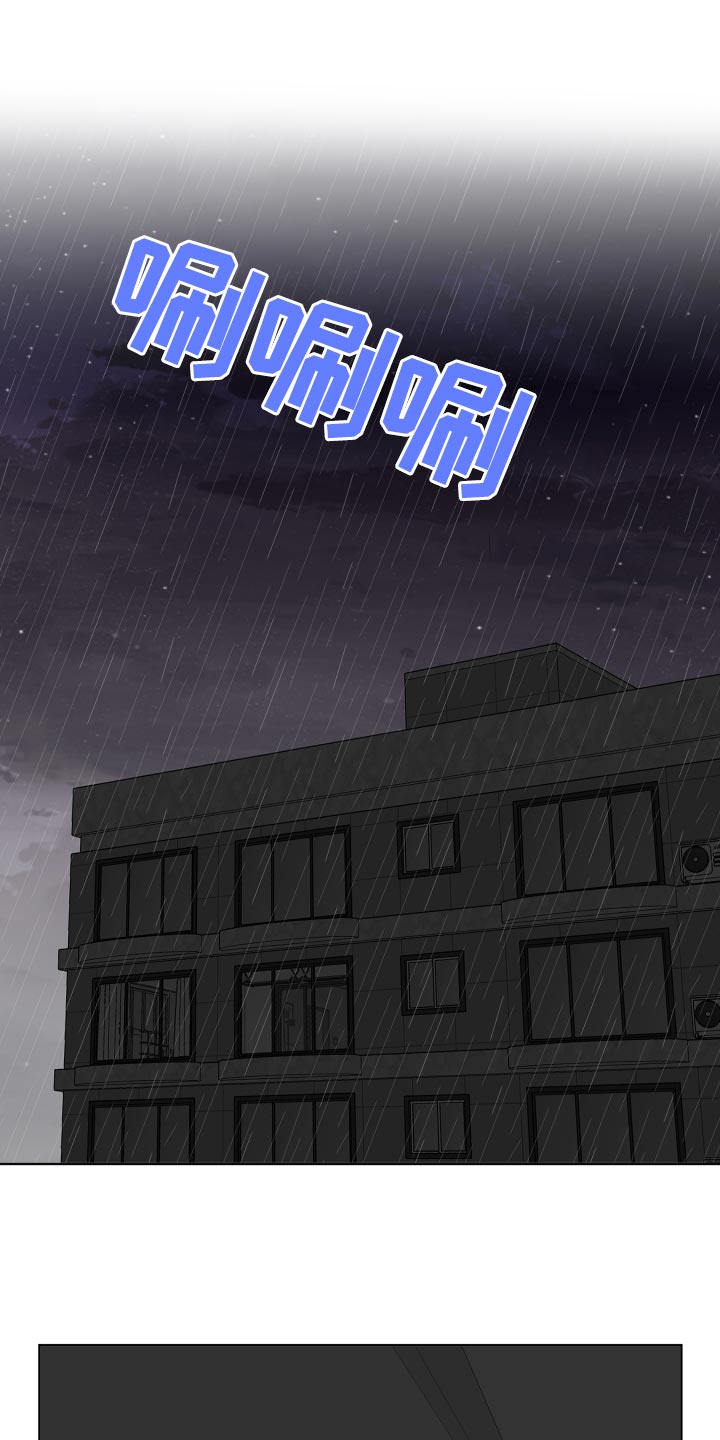 第23话0