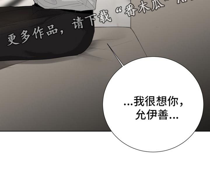 第91章：【第三季】同学聚餐29