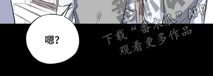 第116章：以前24