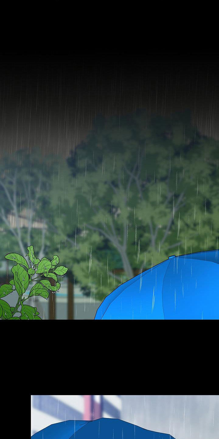第117章：嘴唇11