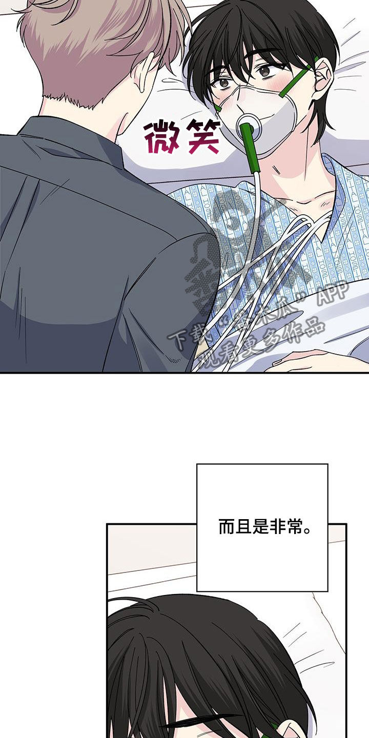 第120章：出院6