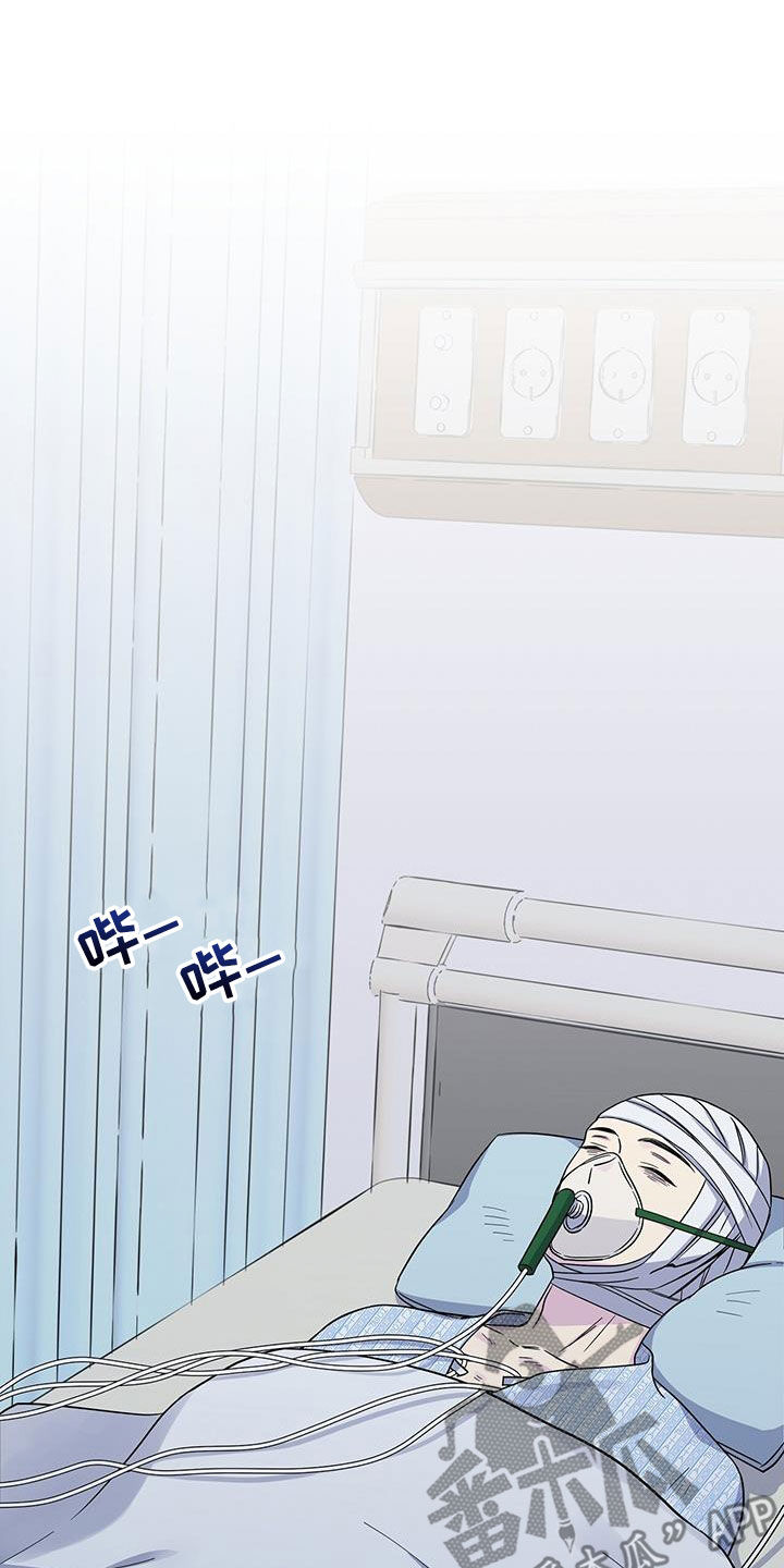 第115章：手术14