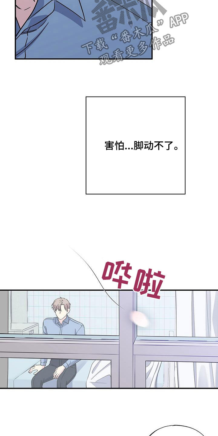 第116章：以前5