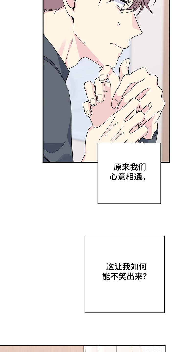 第120章：出院9