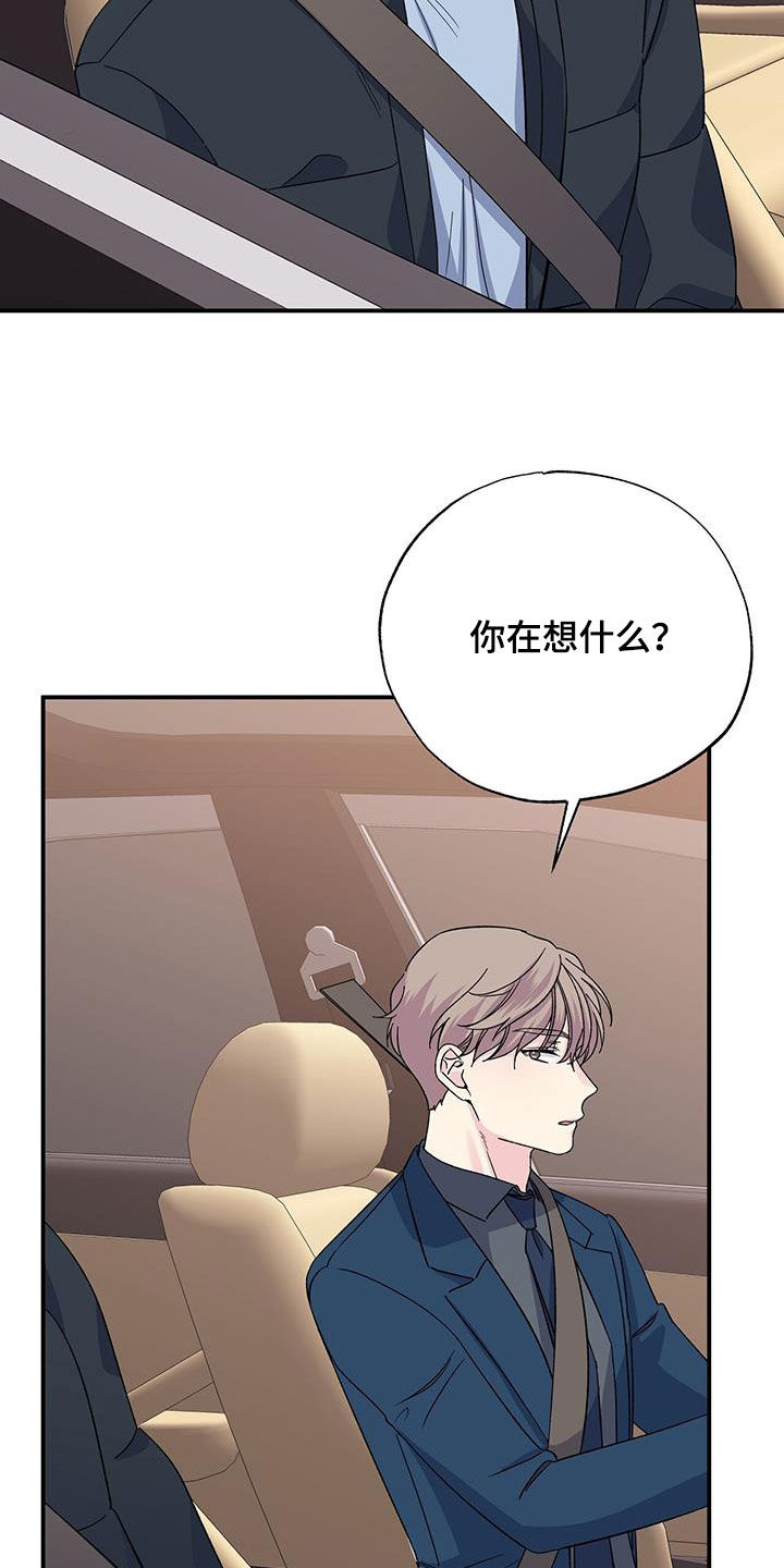第120章：出院21