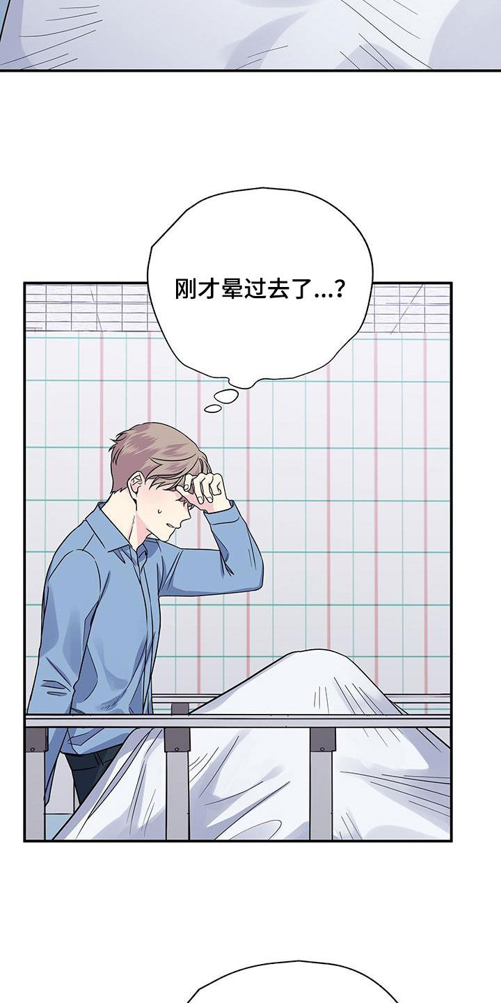 第116章：以前1