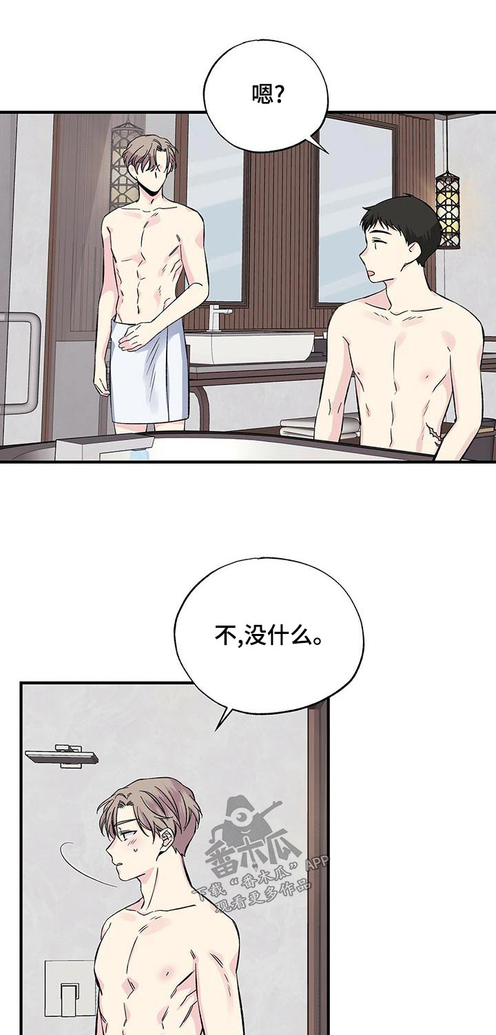 第64话0