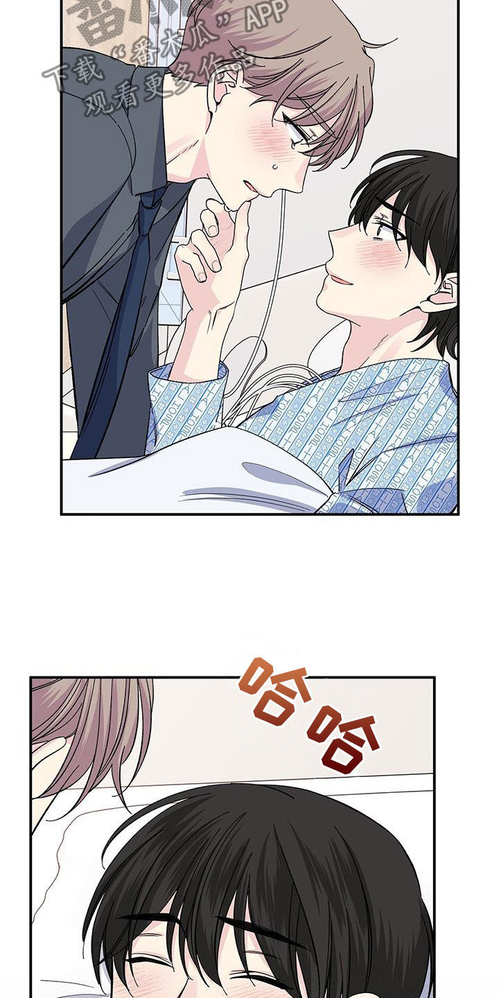 第120章：出院14