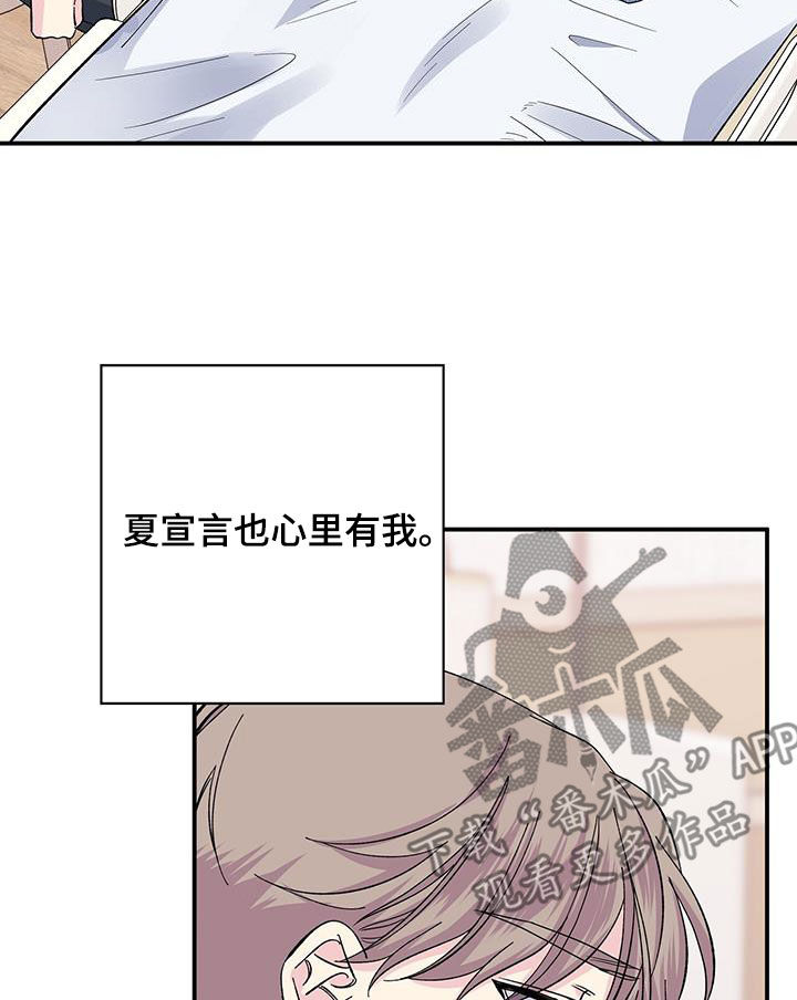第120章：出院8