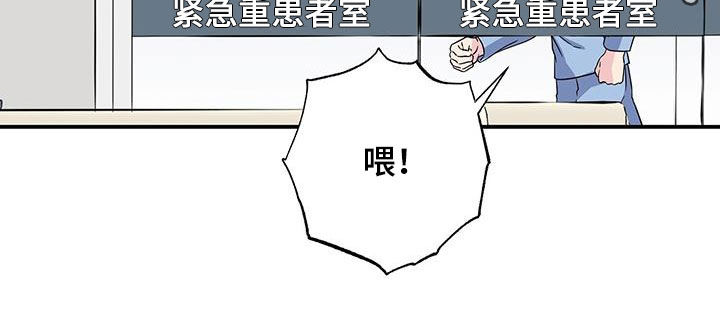 第115章：手术26