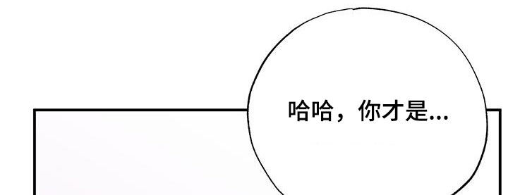 第120章：出院17