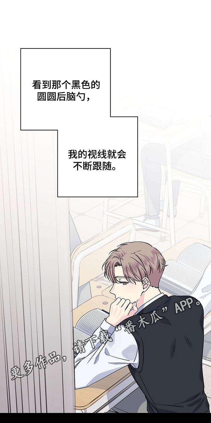 第117章：嘴唇0
