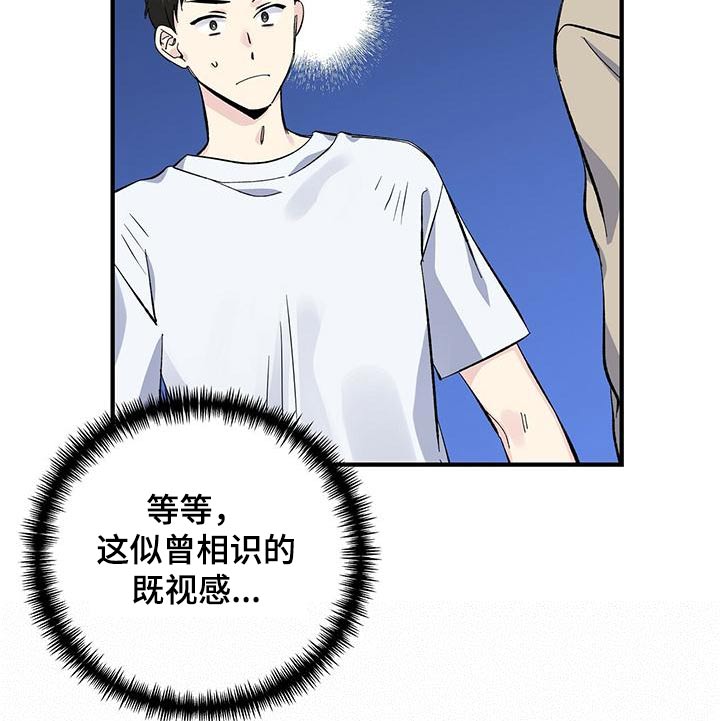 第61话15