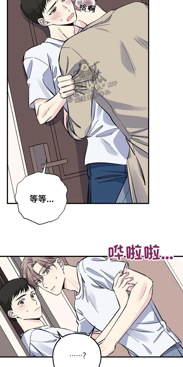 第63话5