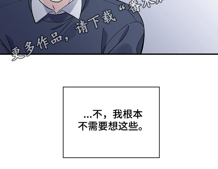 第87话23