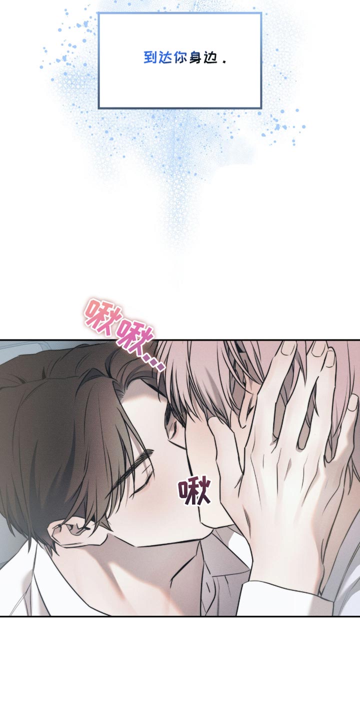第144话12