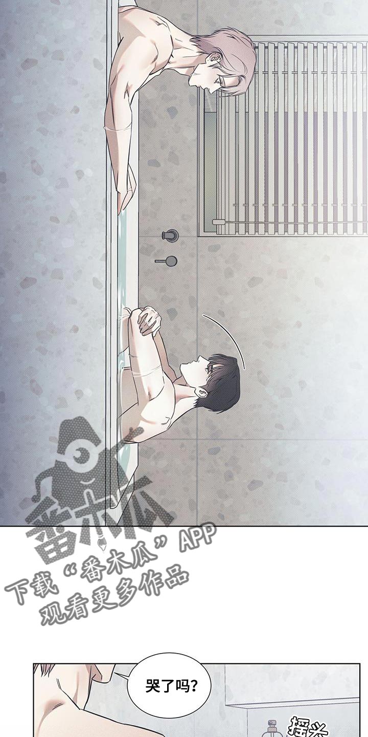 第101话1