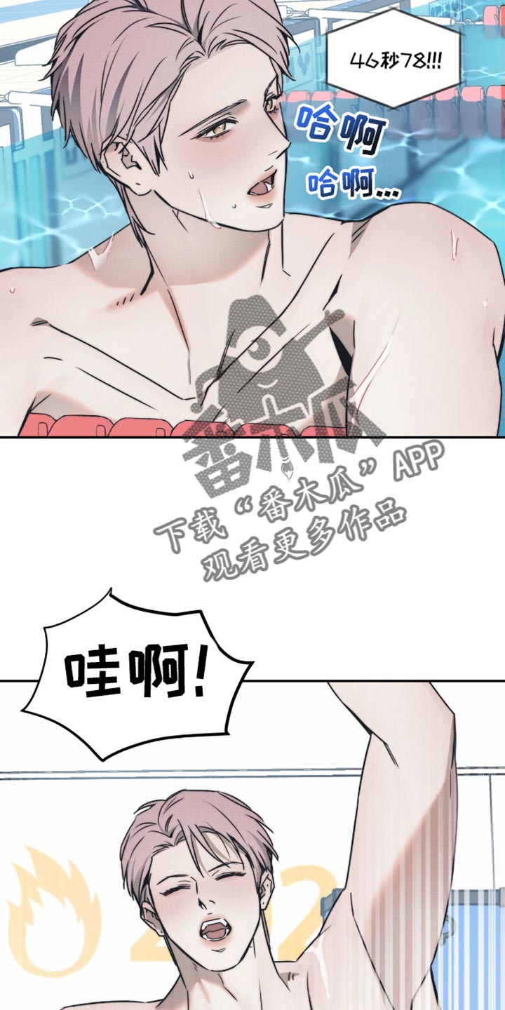 第147话7