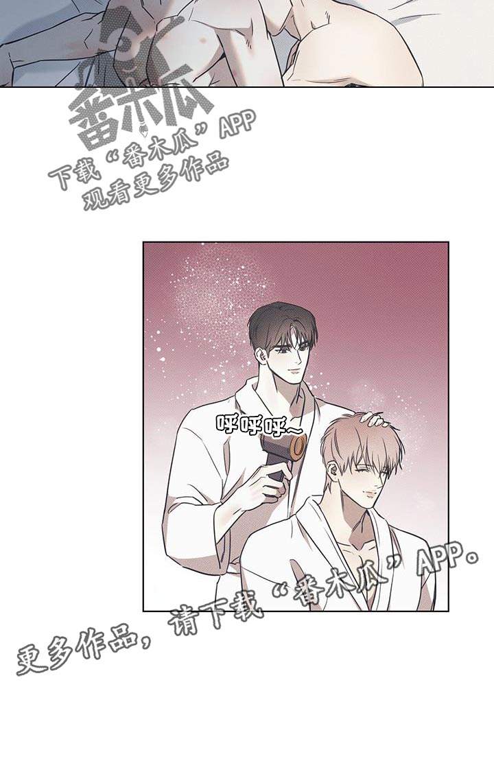 第101话16