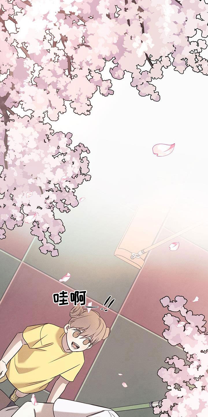 第91章：【第二季】和好的办法20