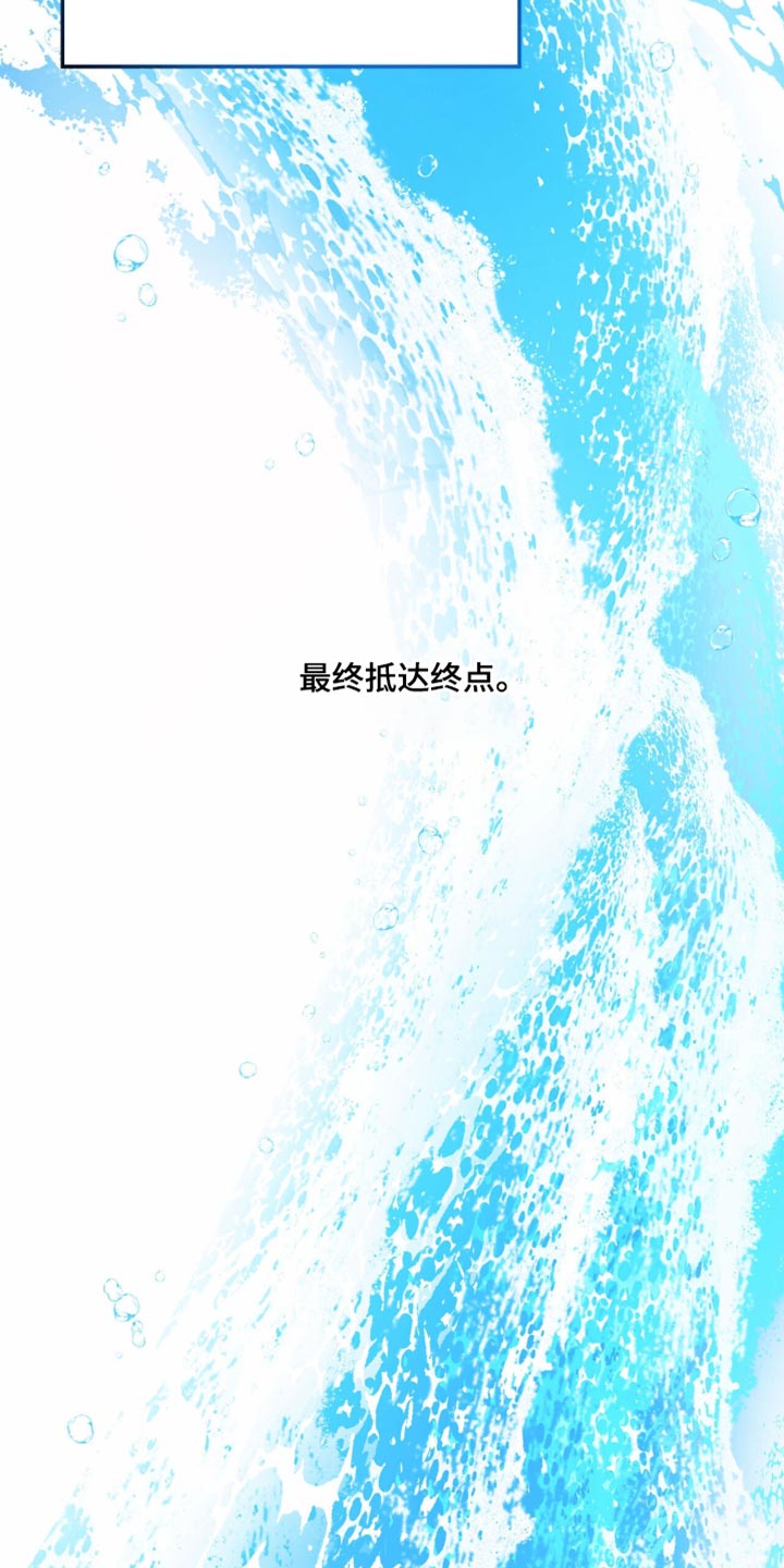 第153话6