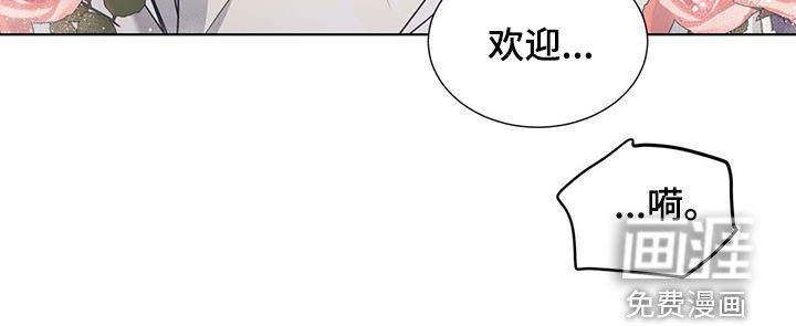 第94章：【第二季】女装24