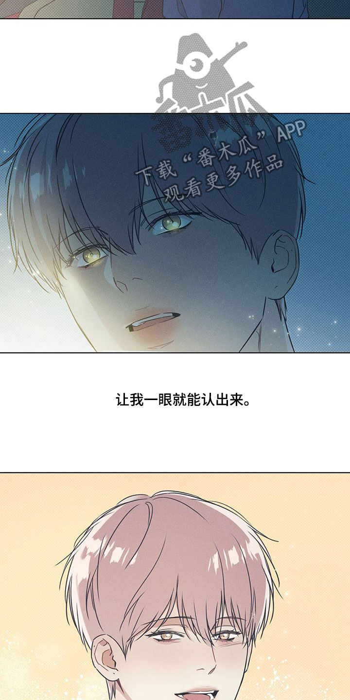 第64话17