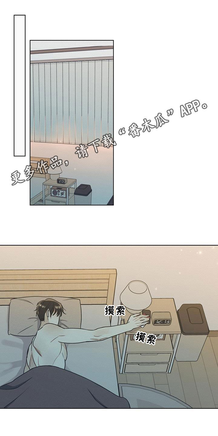 第42话0