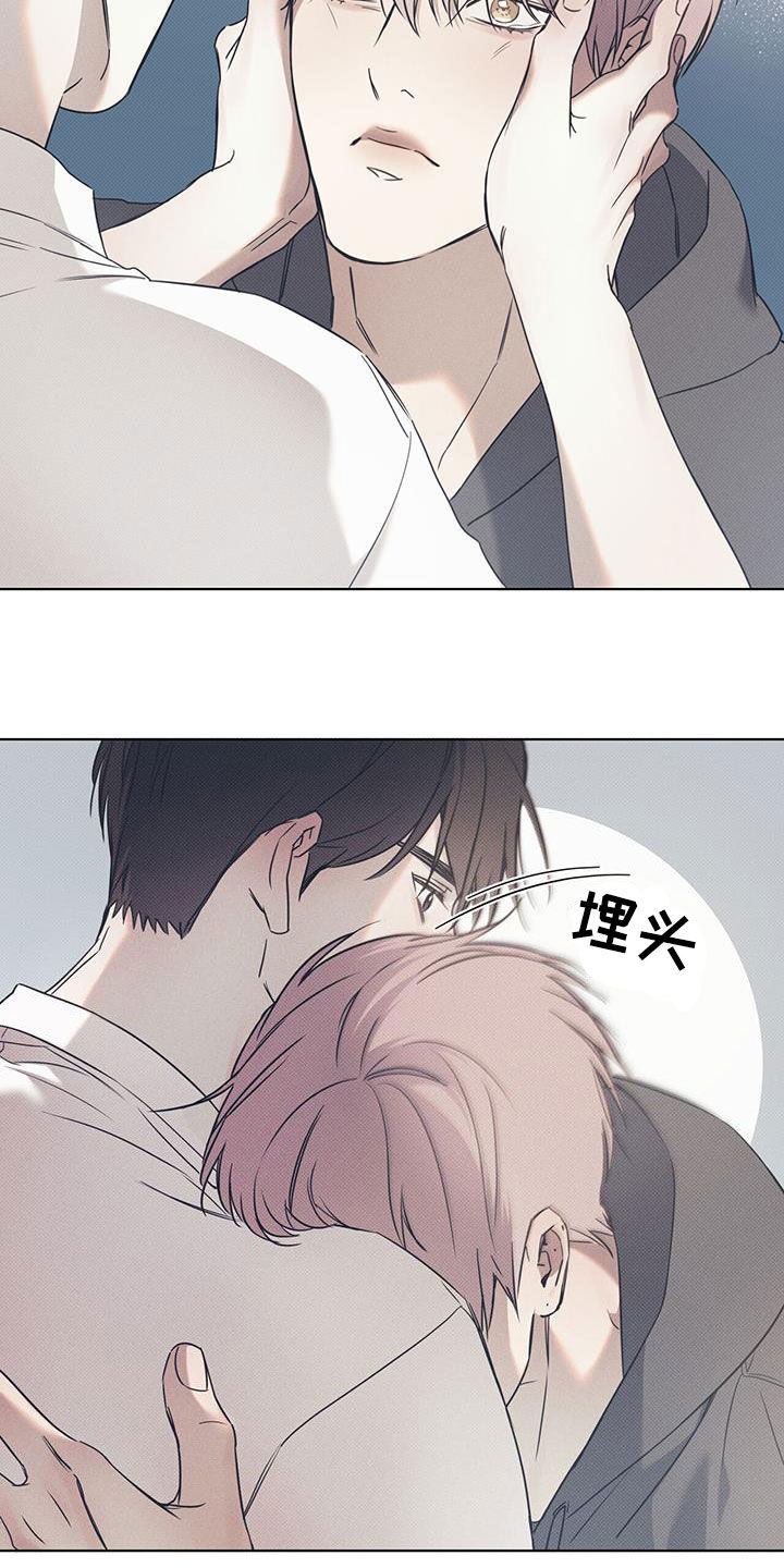 第93章：【第二季】还差一点14