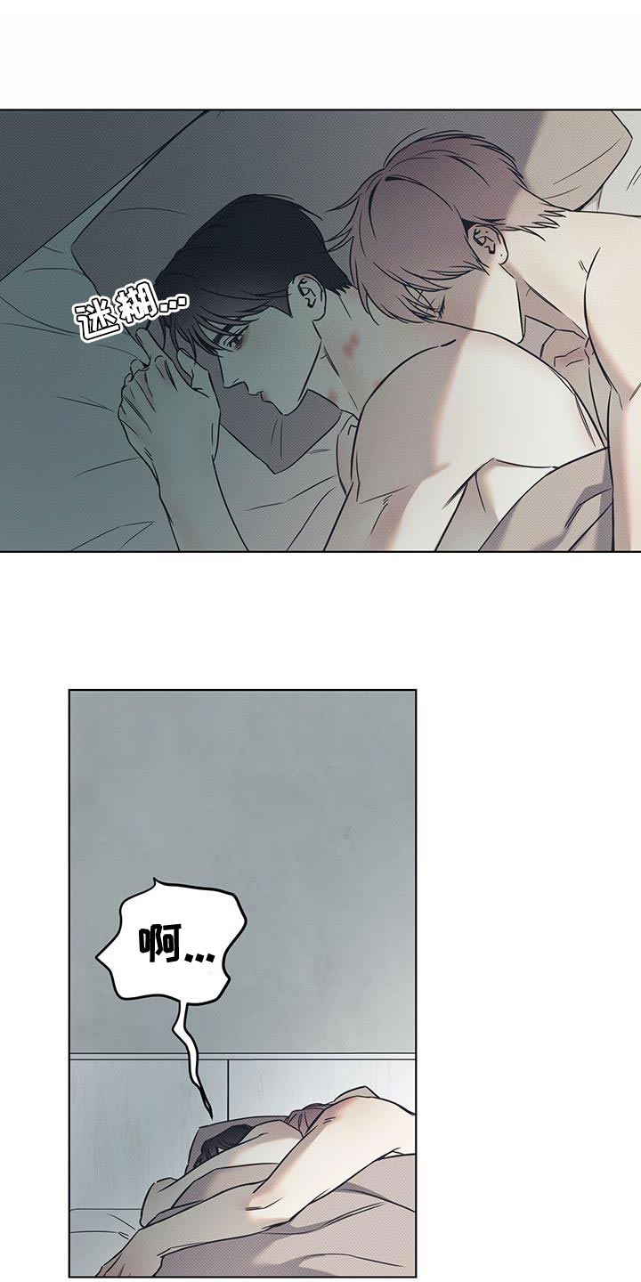 第101话12