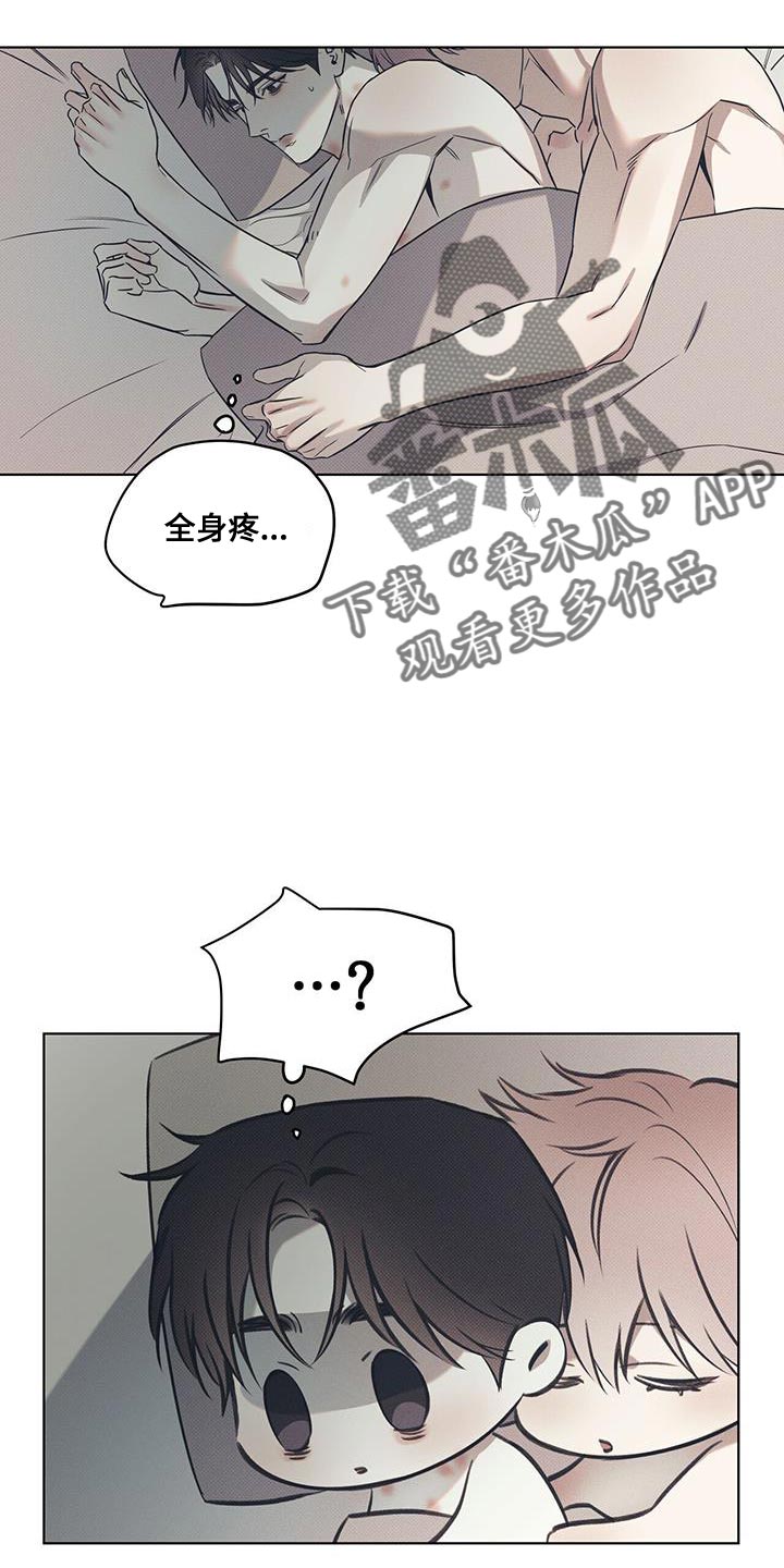 第101话14