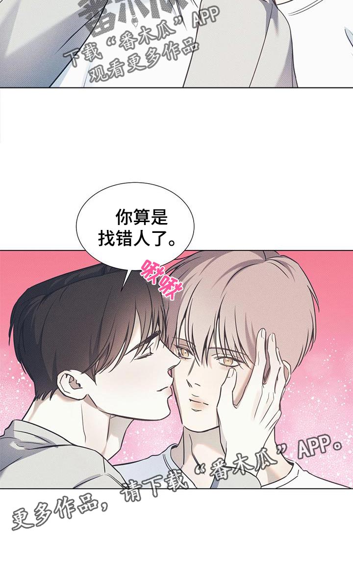 第109话21
