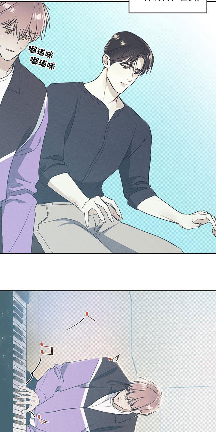 第38话2