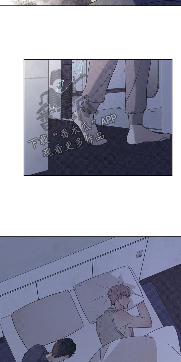 第92章：【第二季】写信18