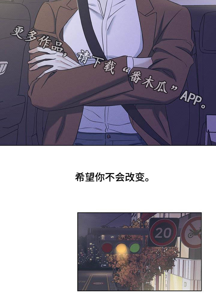 第30话17