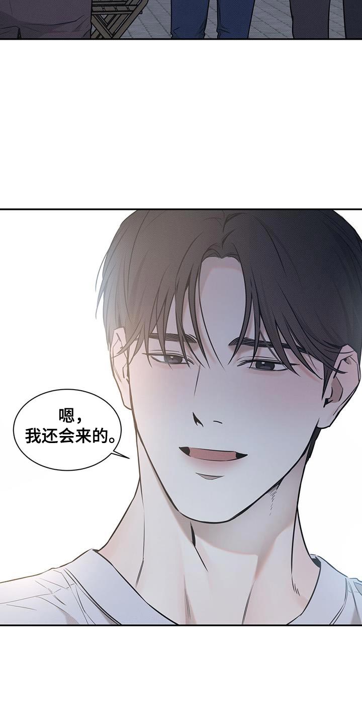 第131话12