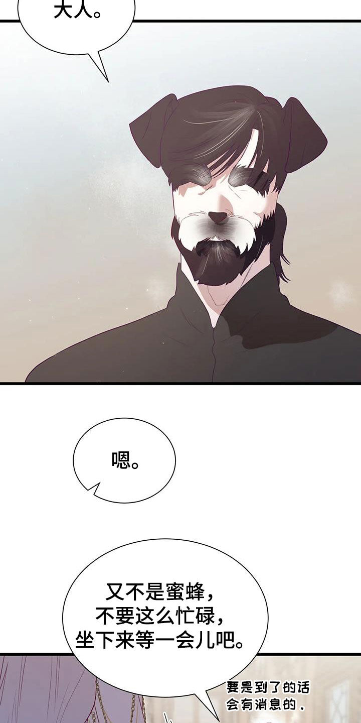 第134章：进宫1