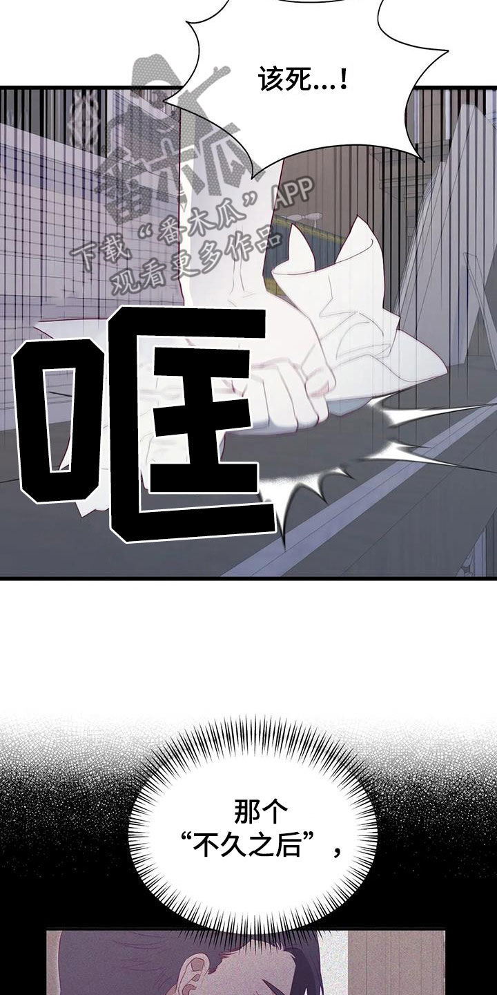 第134章：进宫23