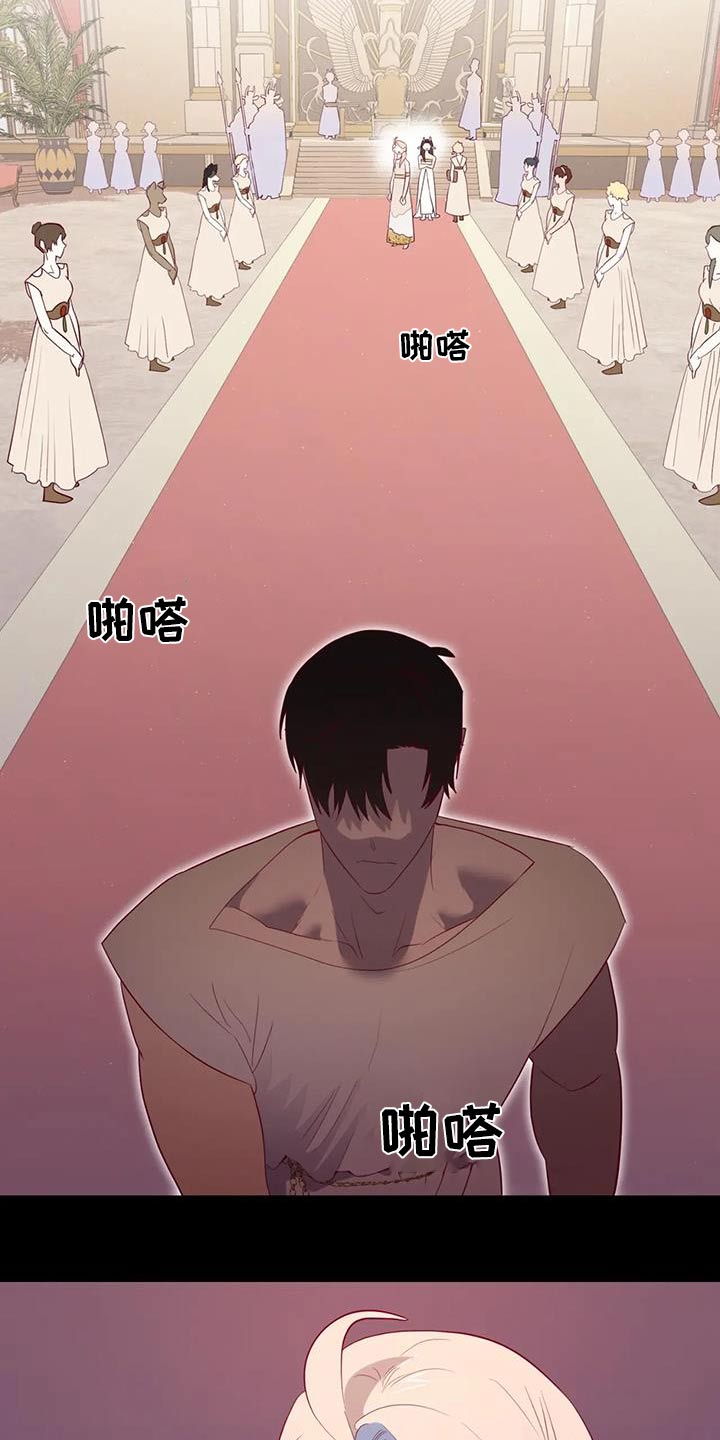 第139章：哭泣9
